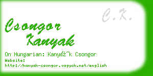 csongor kanyak business card